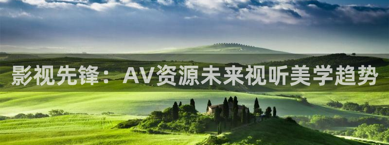 木瓜影視app
