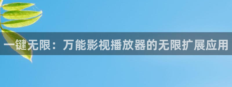 木瓜電影院